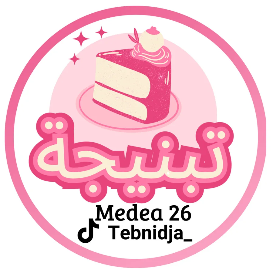 Tebnidja logo